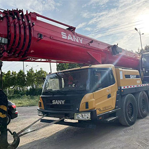 Used 80Ton Sany Crane