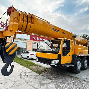 Used XCMG Crane 70Ton