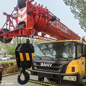 Used 75Ton Sany Crane